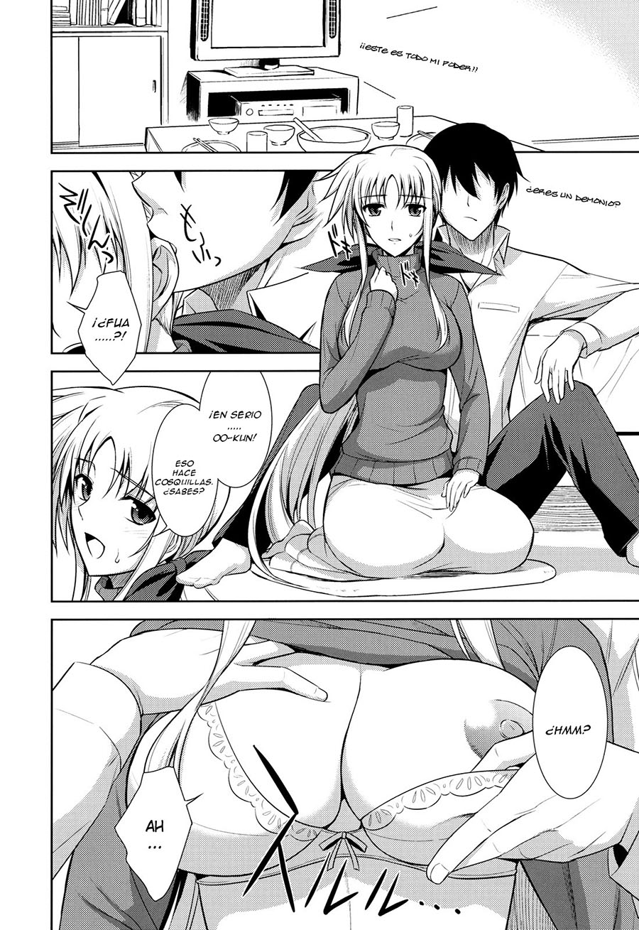 Ore to Nanoha to one Room 1 - Página 3