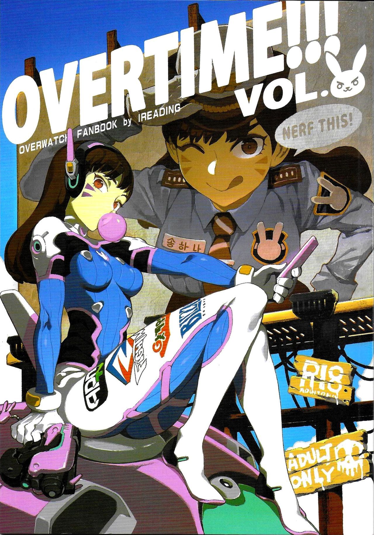 Overtime!! Overwatch Fanbook 2 - Página 1