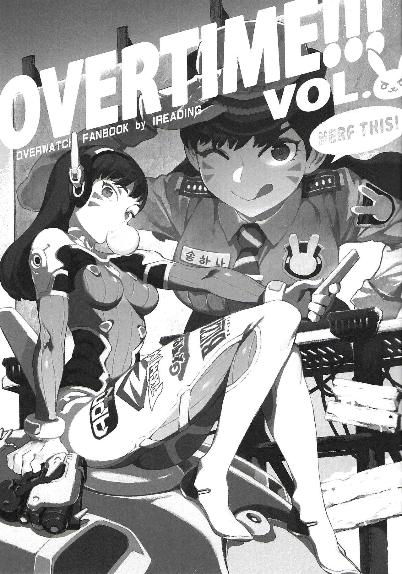 Overtime!! Overwatch Fanbook 2 - Página 2
