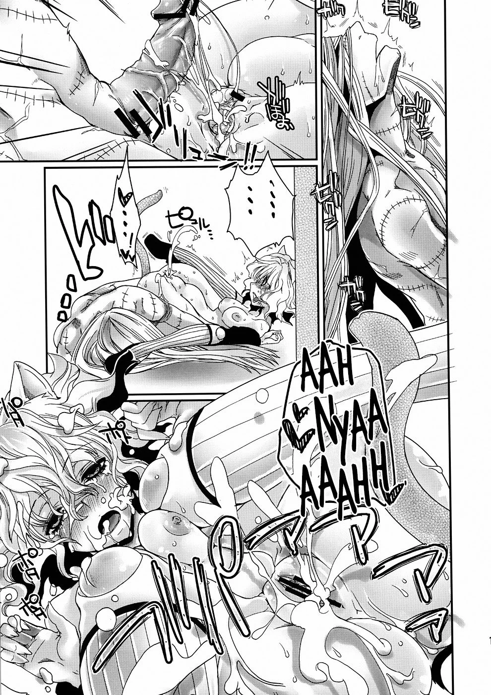 Pitou-Nyan X Pitou-Nyan - Página 14