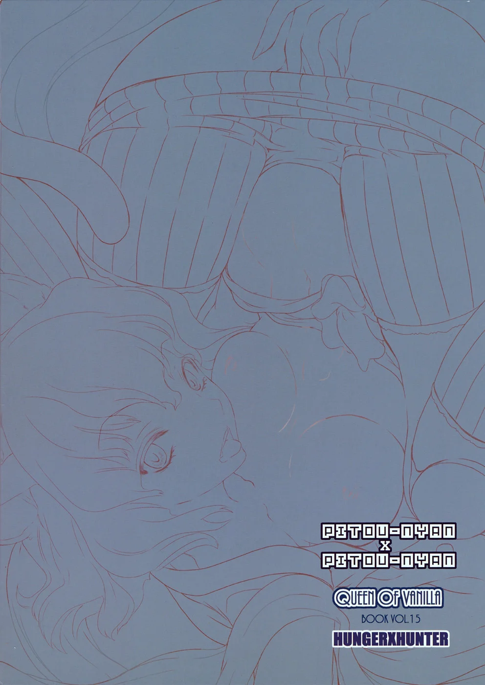 Pitou-Nyan X Pitou-Nyan - Página 18