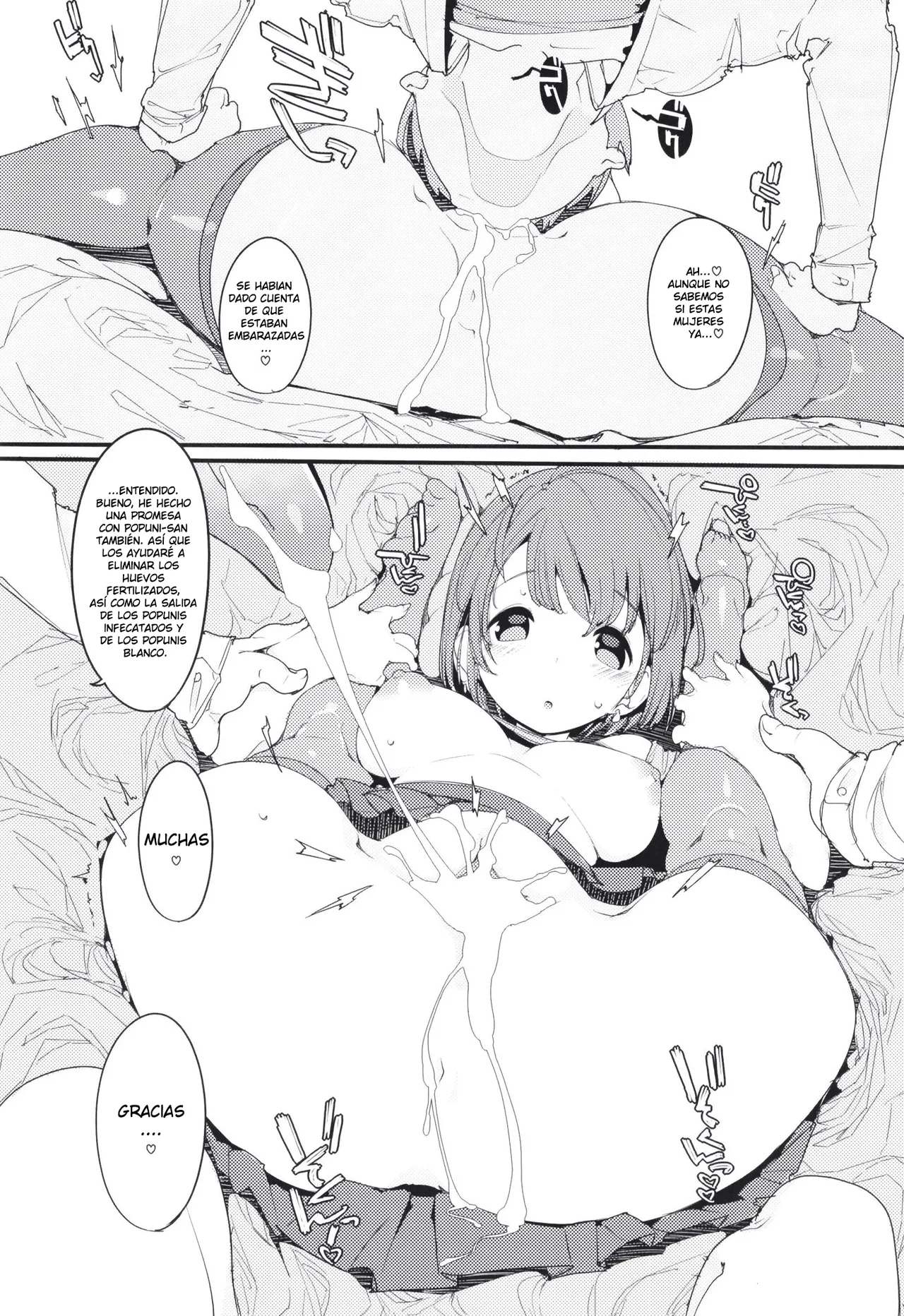 Popuni Kei Joshi Panic! 9 - Página 12