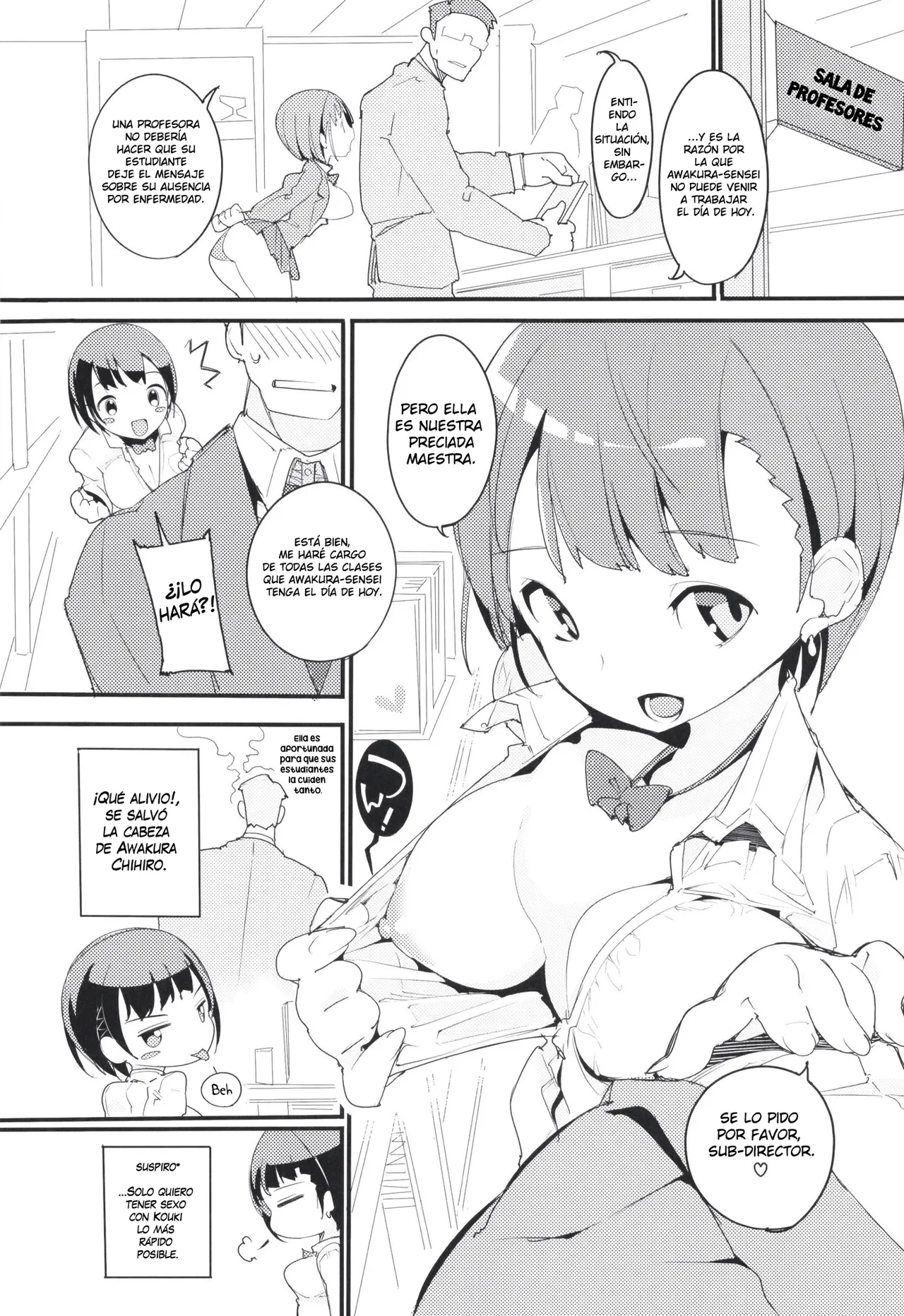 Popuni Kei Joshi Panic! 9 - Página 13
