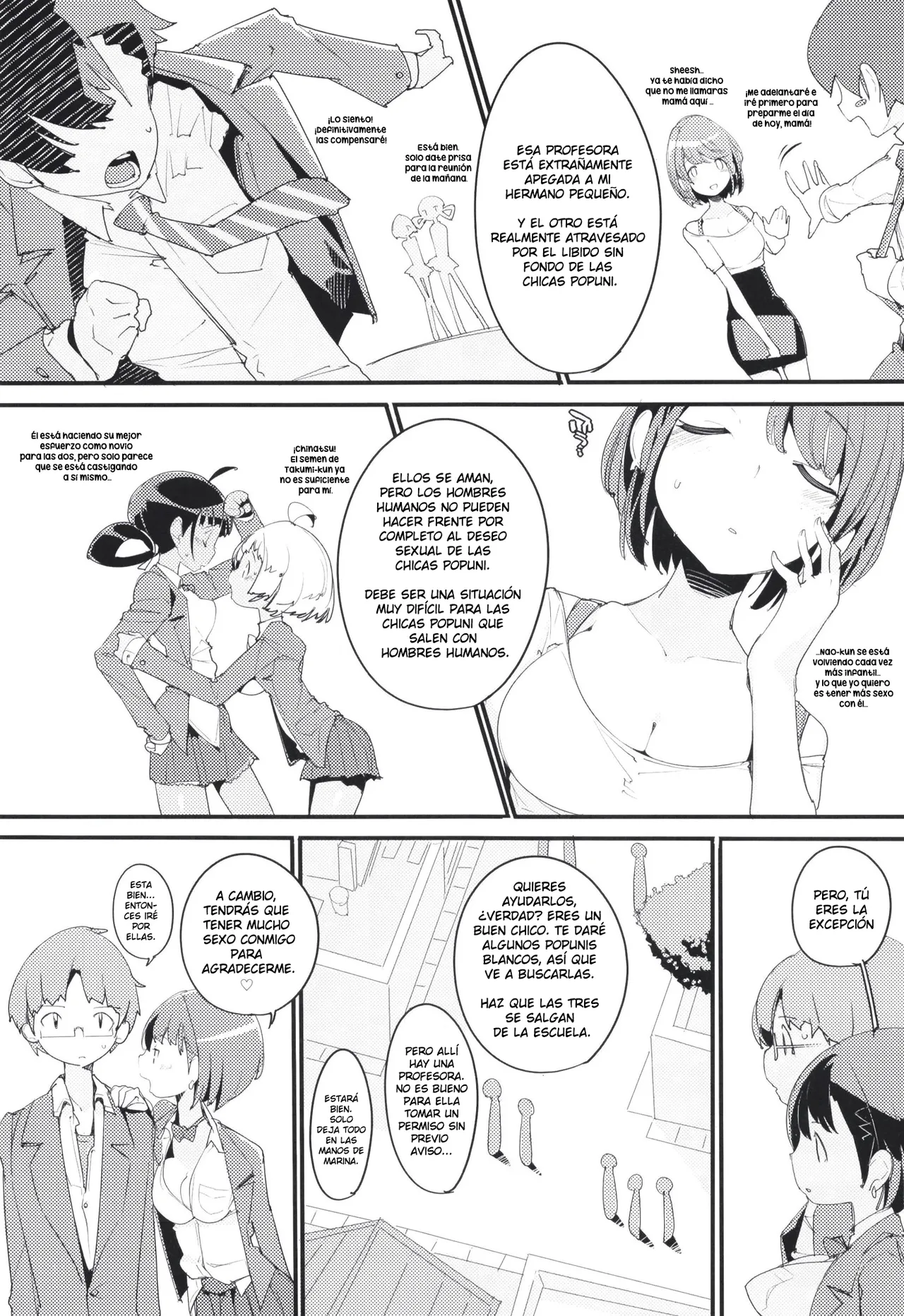 Popuni Kei Joshi Panic! 9 - Página 5