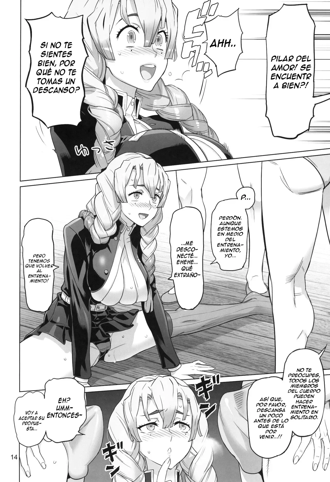 Por el Bien de Derrotar a Kibutsuji Muzan - Página 13