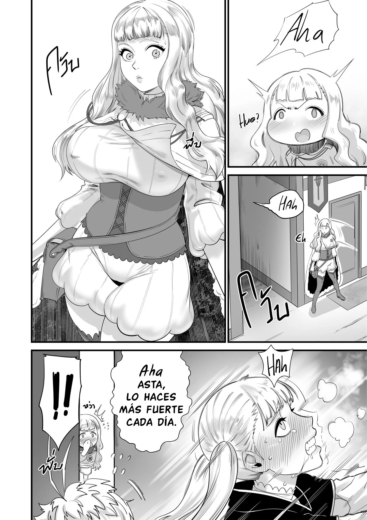 Porn Book – Black Clover Hentai - Página 32
