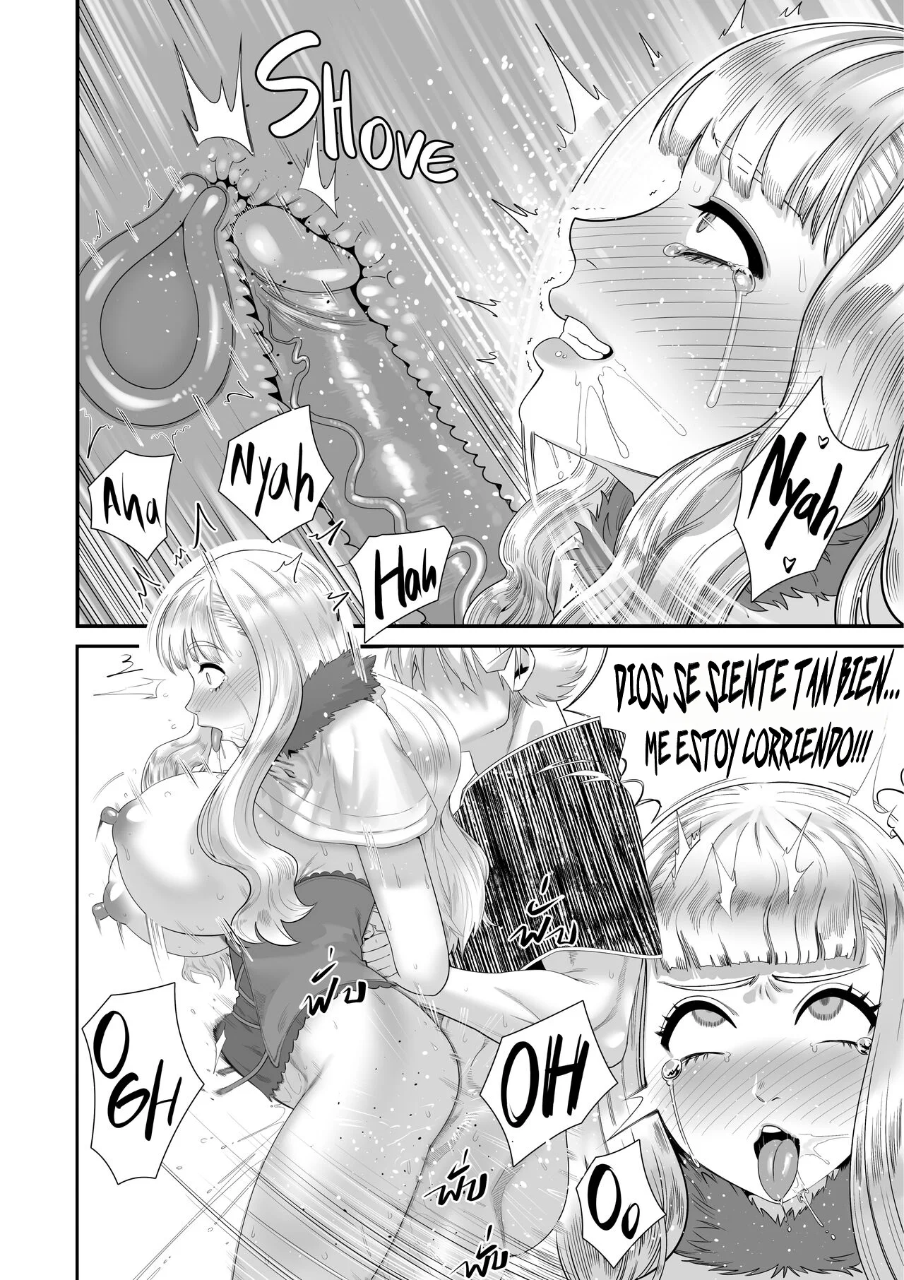 Porn Book – Black Clover Hentai - Página 44