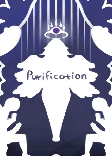 Purification – DryVial