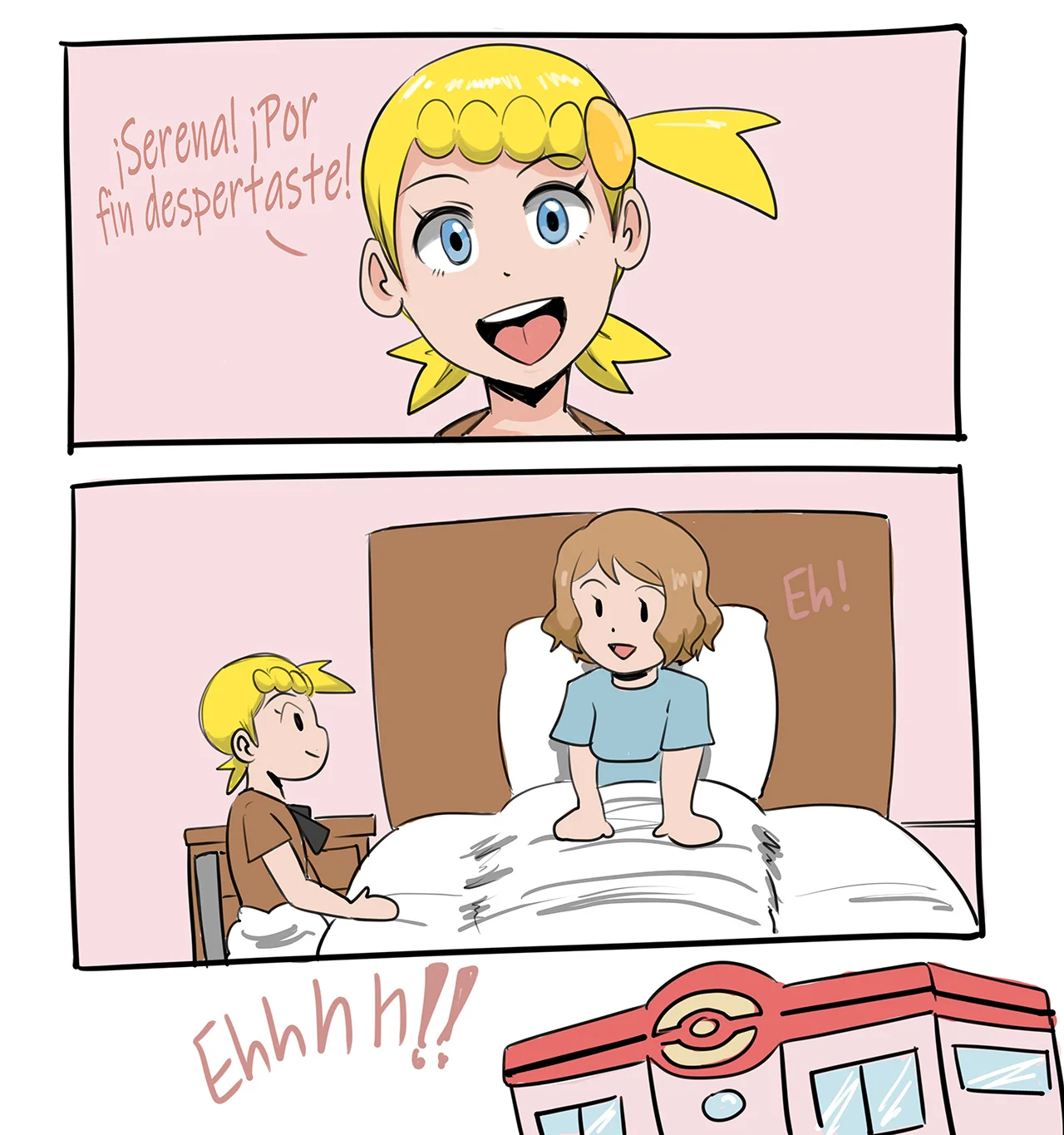 Serena Comic – Rider117 - Página 6