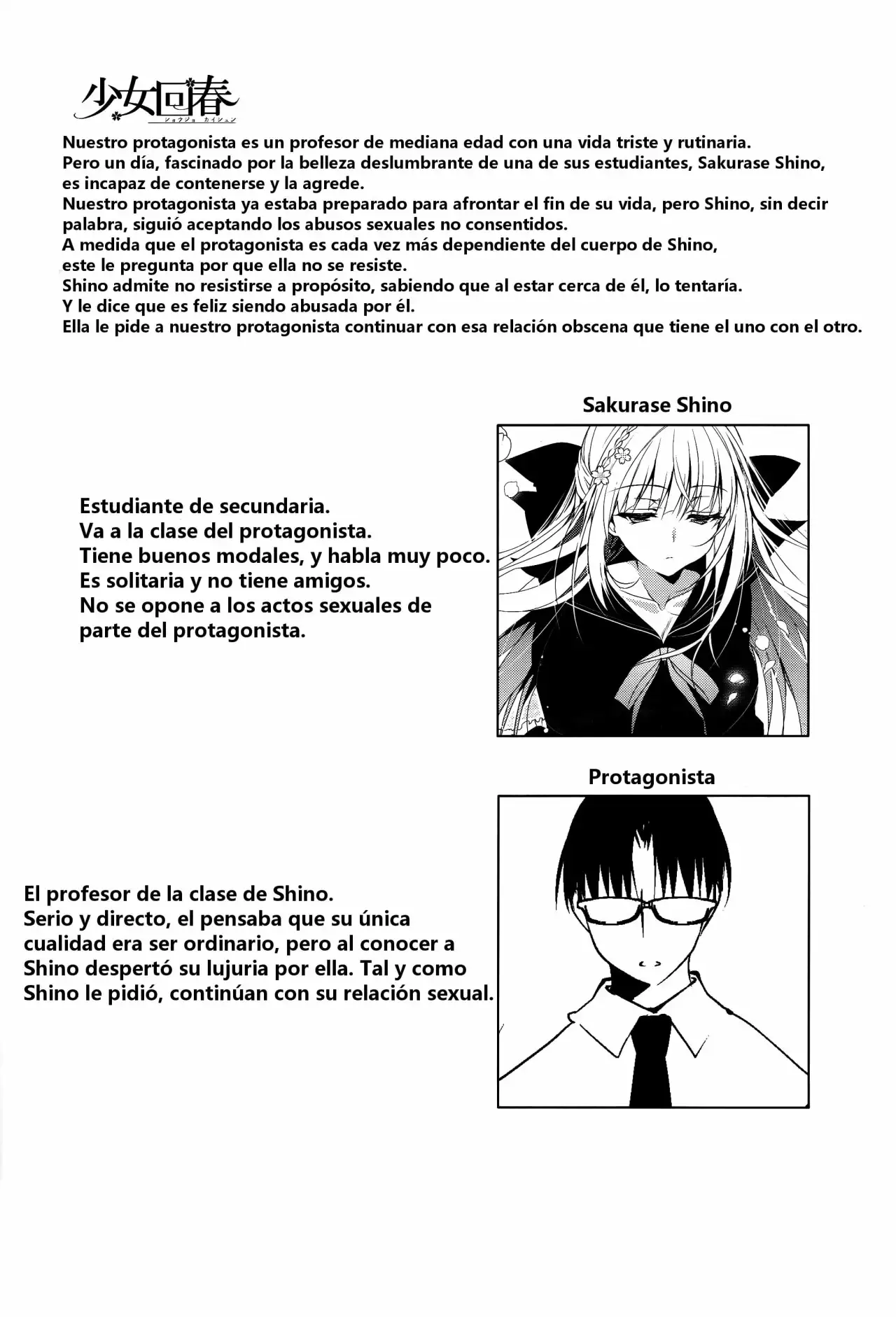 Shoujo Kaishun 2 - Página 3