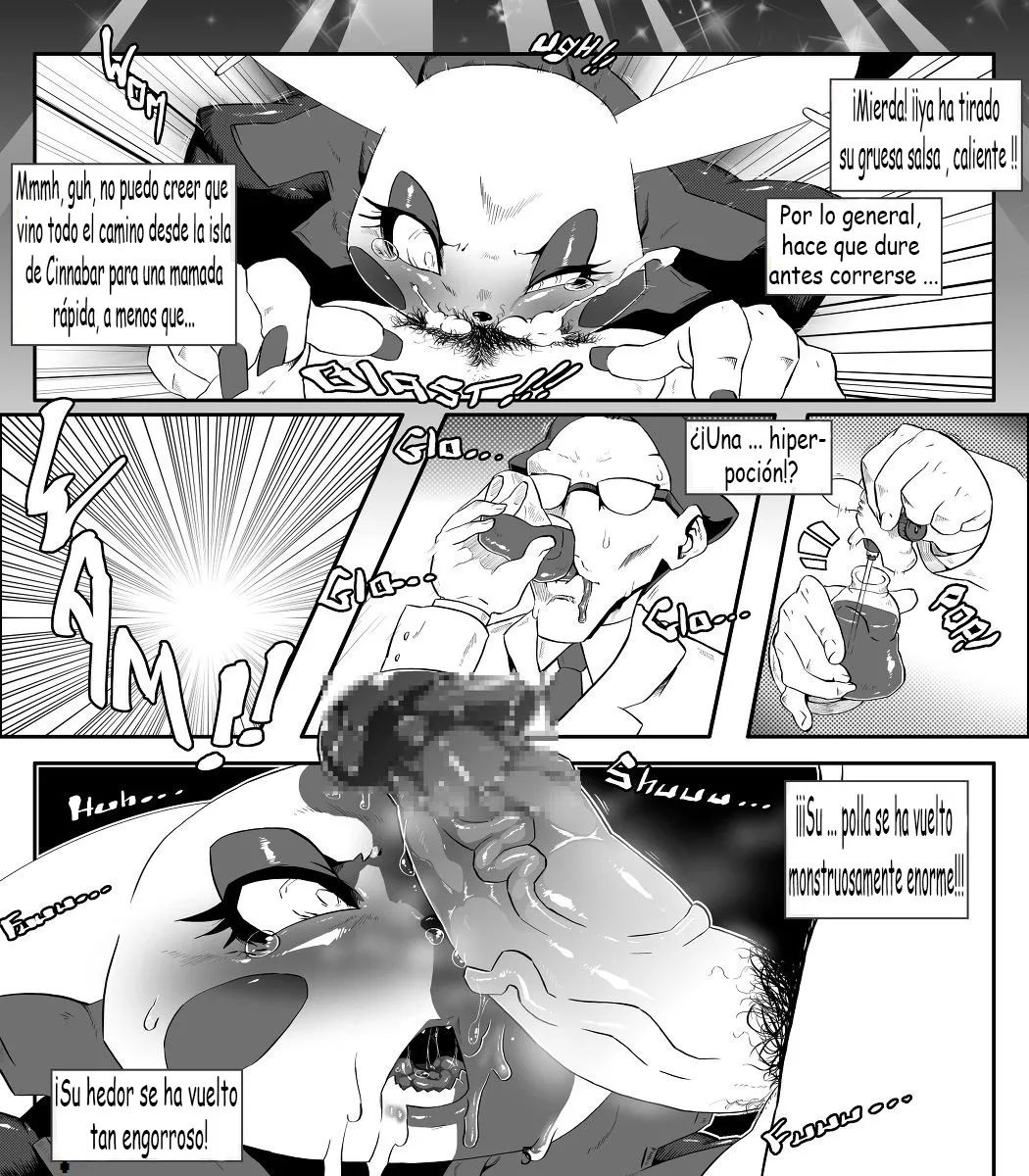 Slutty Reputation 2 – DragoonRekka - Página 5