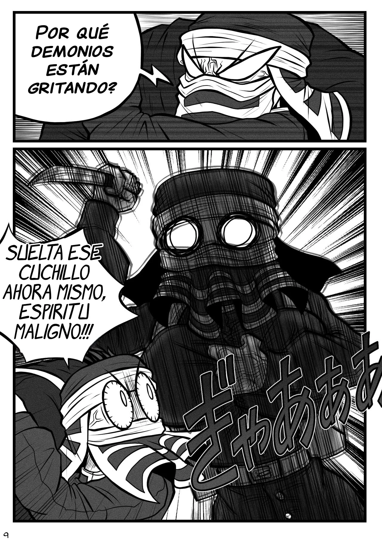Unwritten Services of a Kakushi – Bluewolfartista - Página 9