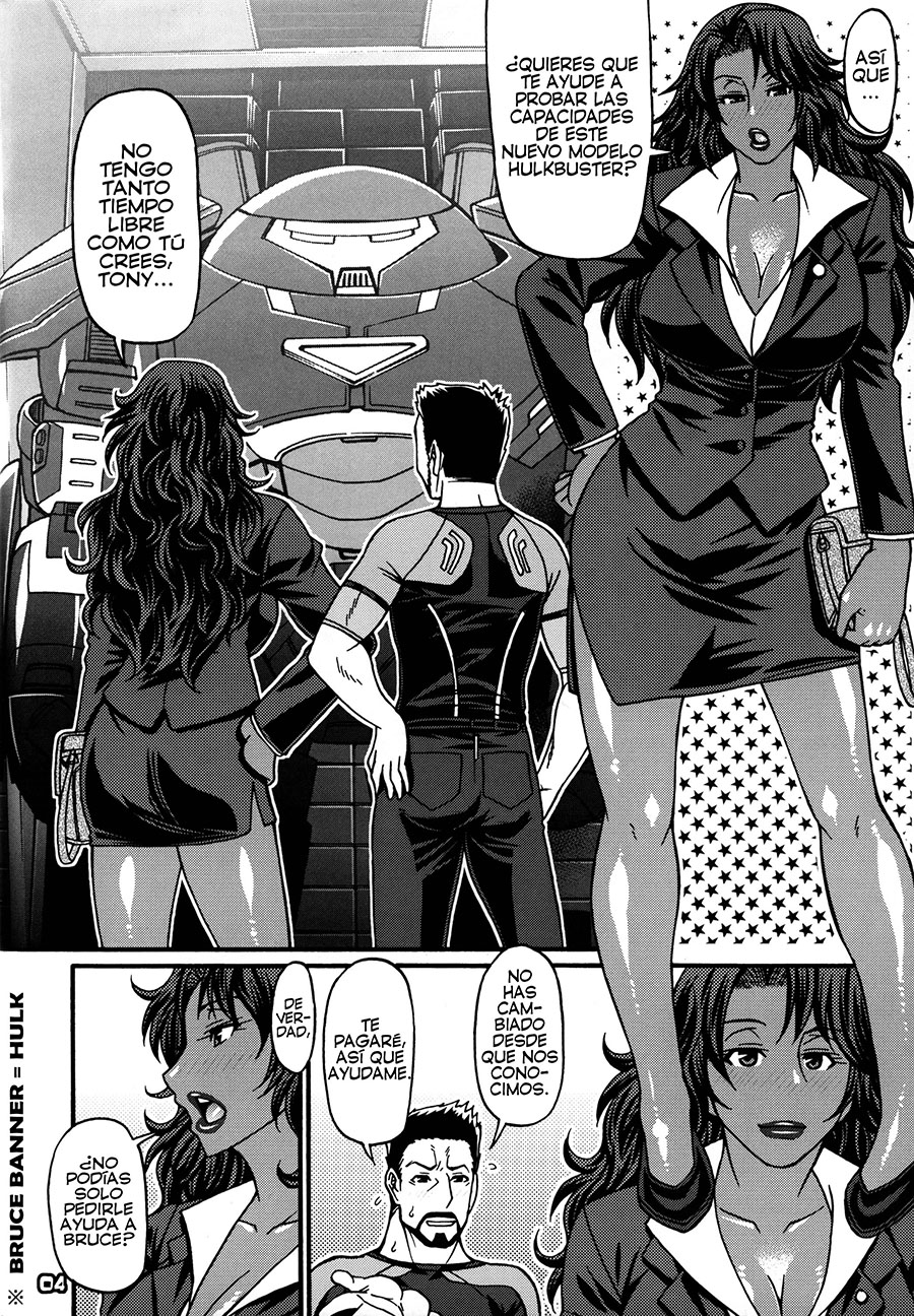 What’s Up Baby – Chiba Toshirou - Página 3