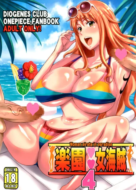 Woman Pirate in Paradise 4