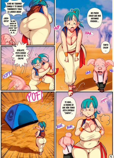 Young Bulma X Oolong – BitterCream