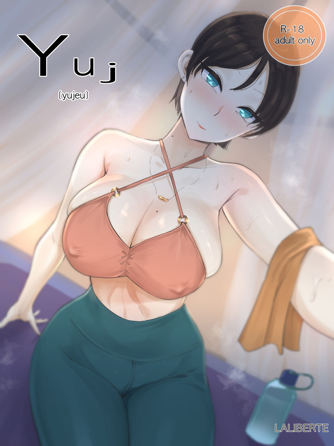 Yuj 1 - Página 1