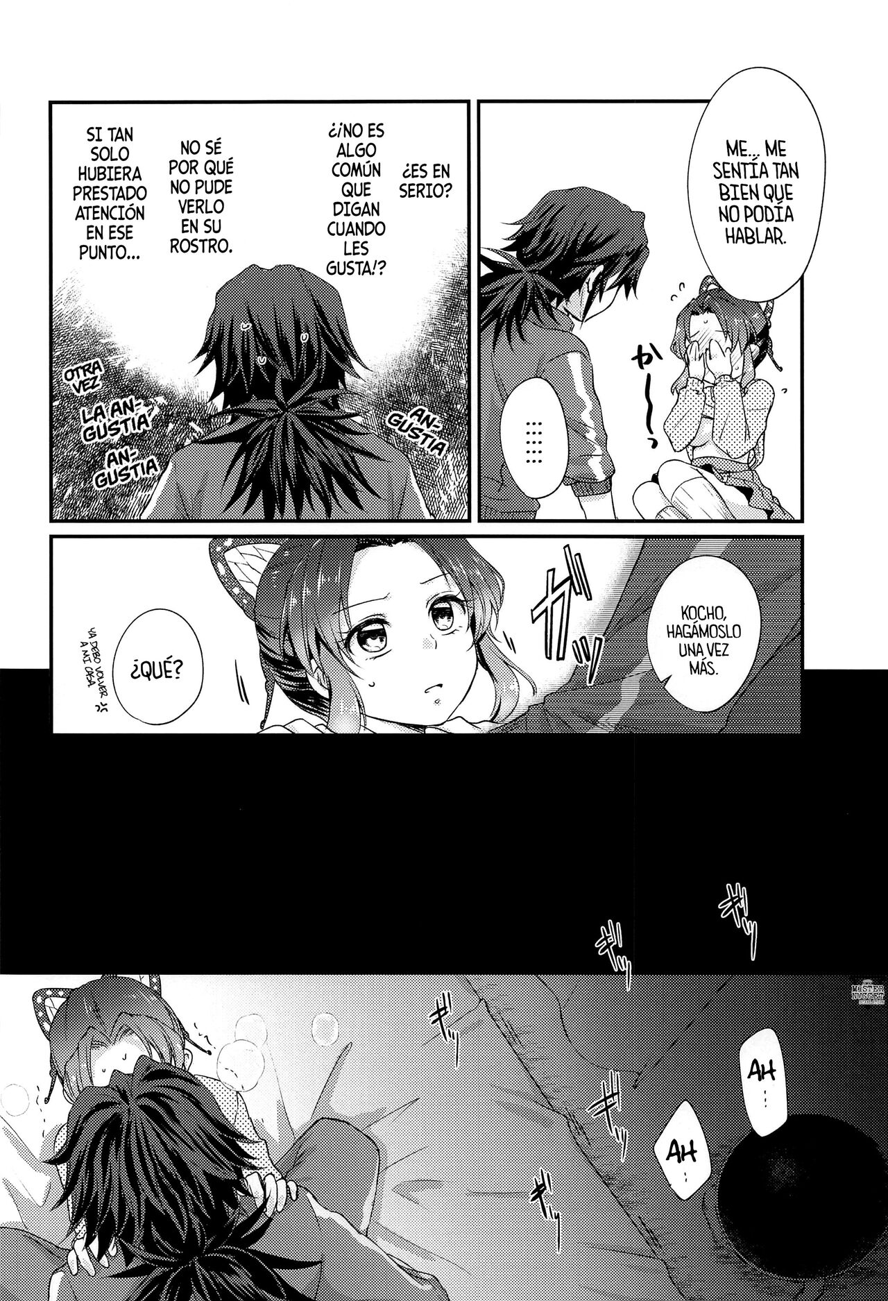 Amakara Oxymoron – Demon Slayer - Página 26