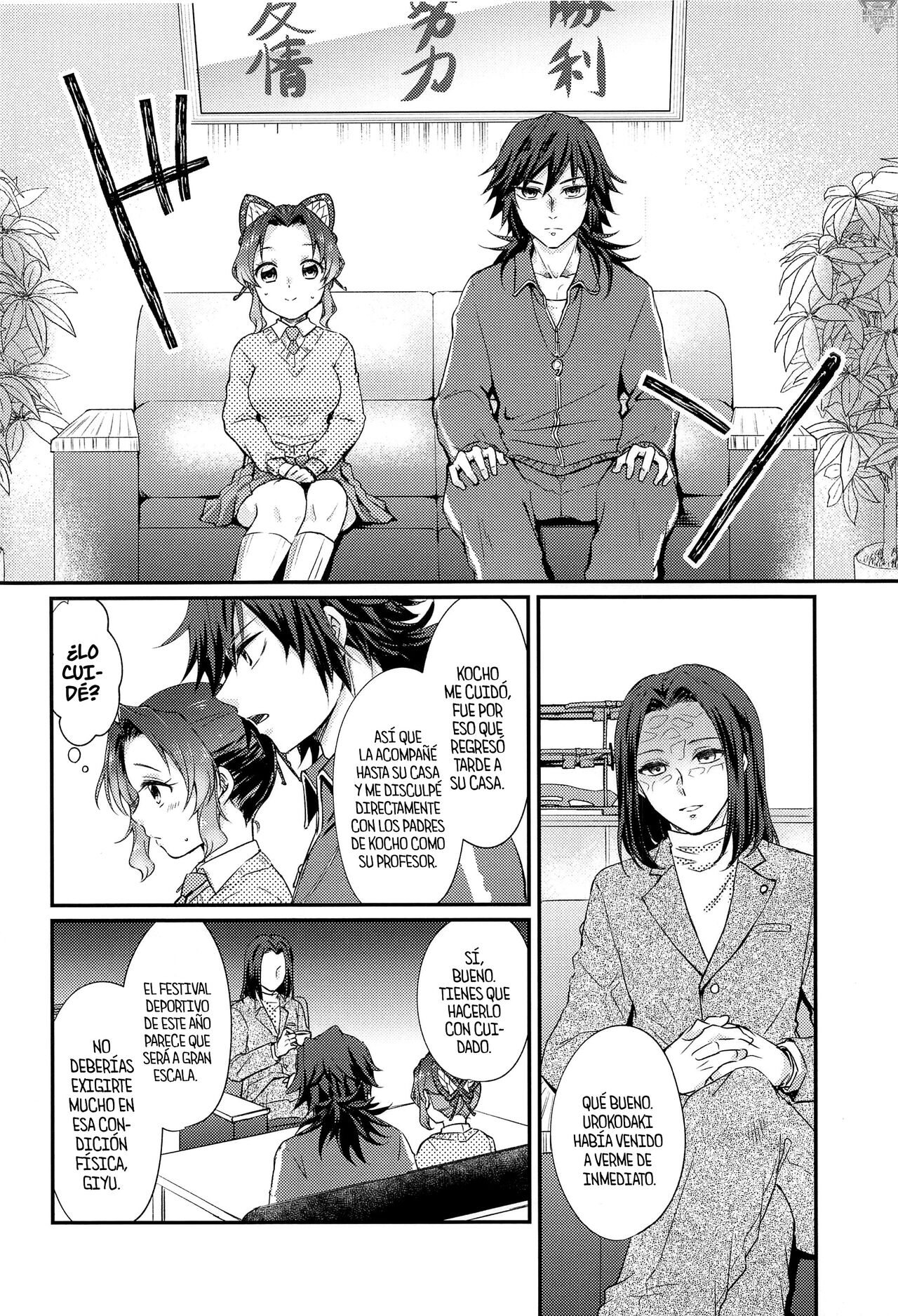 Amakara Oxymoron – Demon Slayer - Página 32