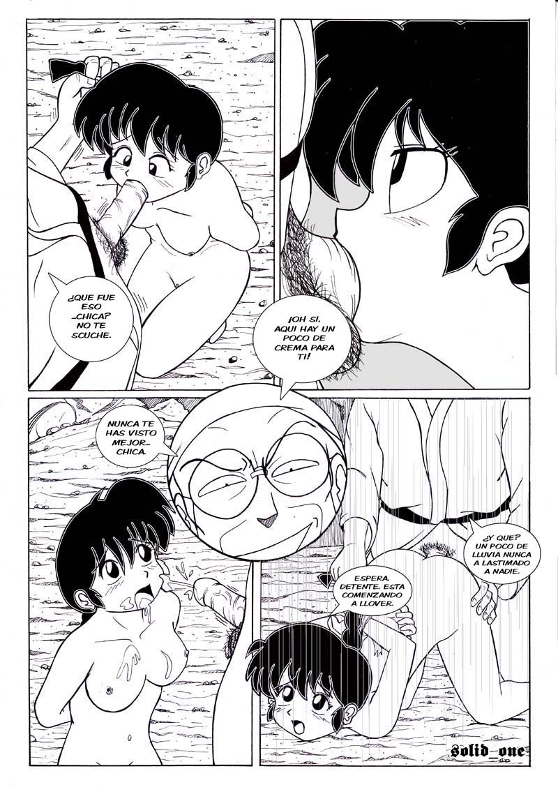 Anything Goes 1 – Palcomix - Página 15