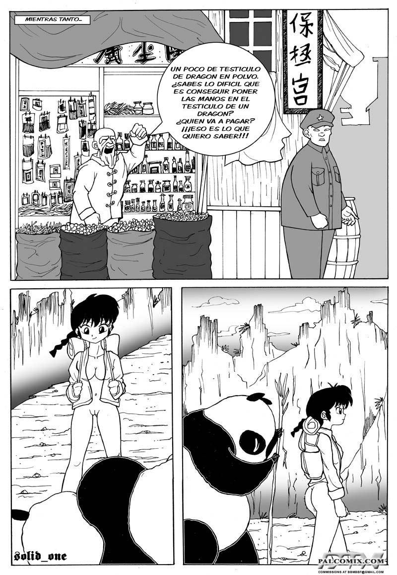 Anything Goes 1 – Palcomix - Página 4