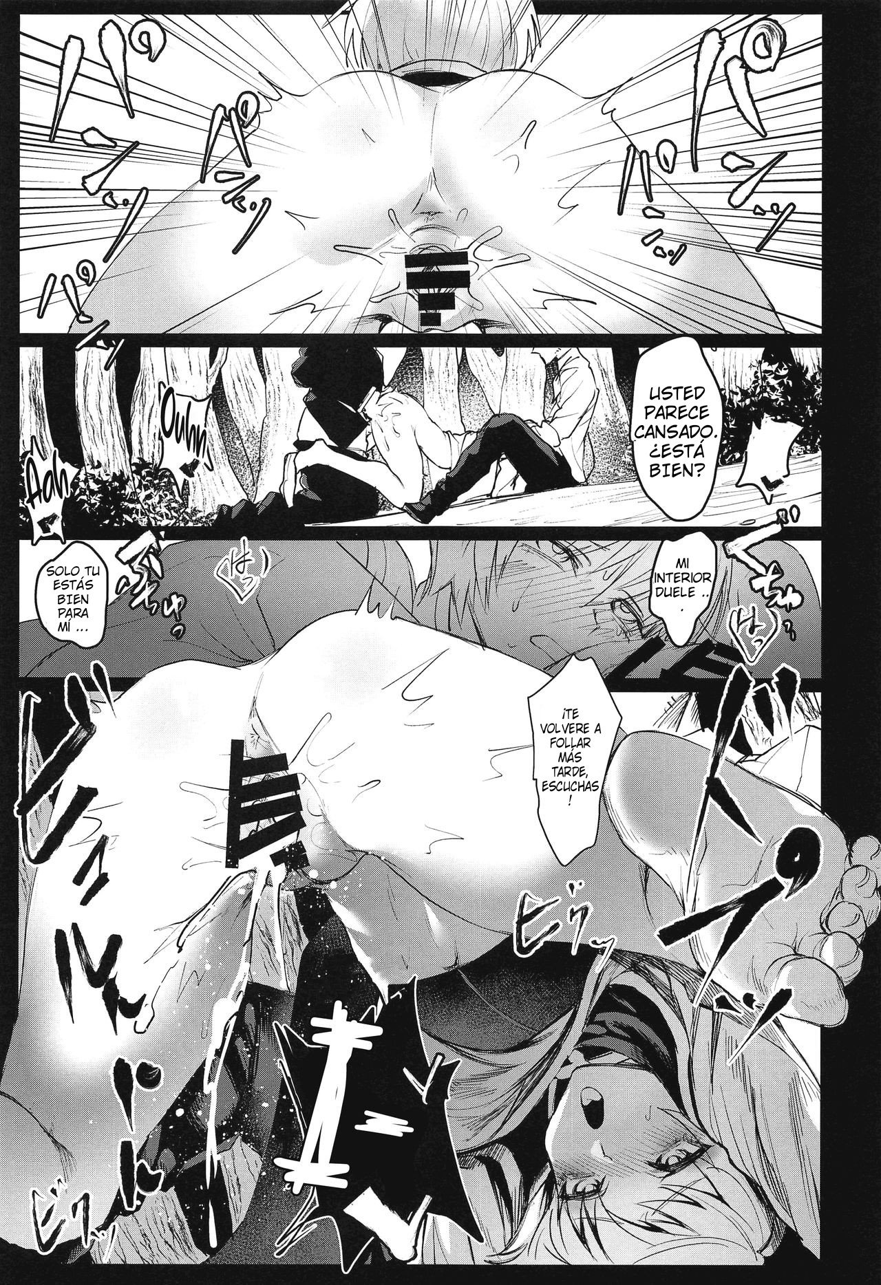 Apparently, My Buddy Was a Girl - Página 15