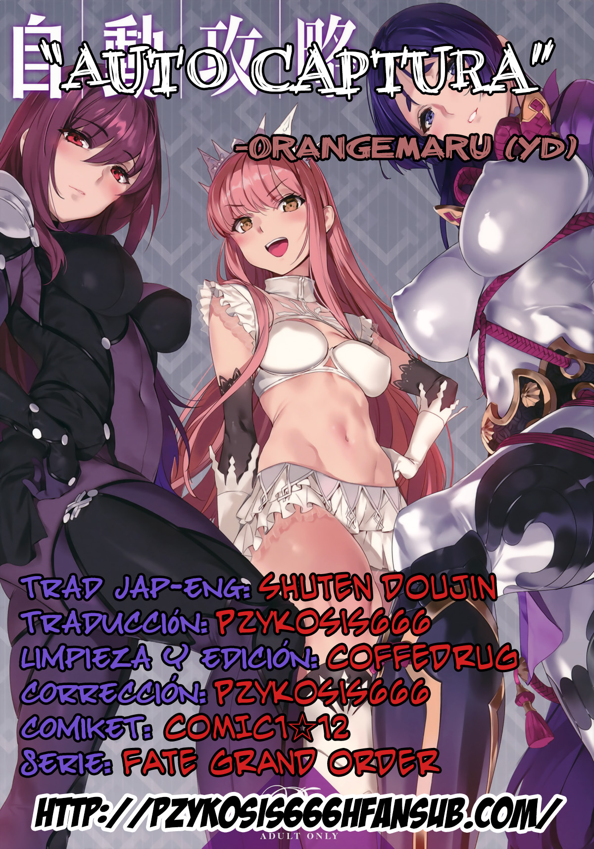Auto Capture – Fate Grand Order - Página 19