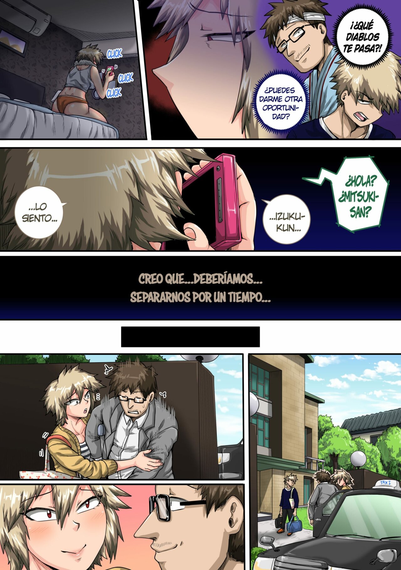 Boku No Harem 2 – Vacaciones de Verano con la Madre de Bakugou - Página 12