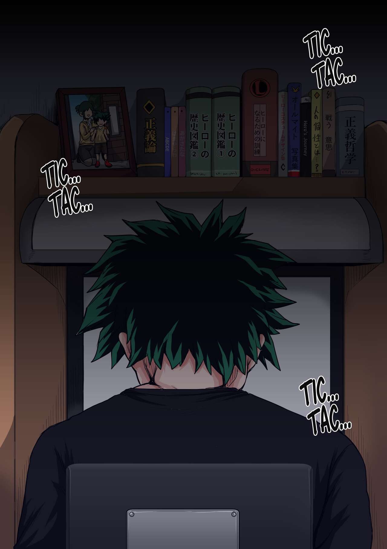 Boku No Harem 4 – Vacaciones de Verano con la Madre de Bakugou - Página 60