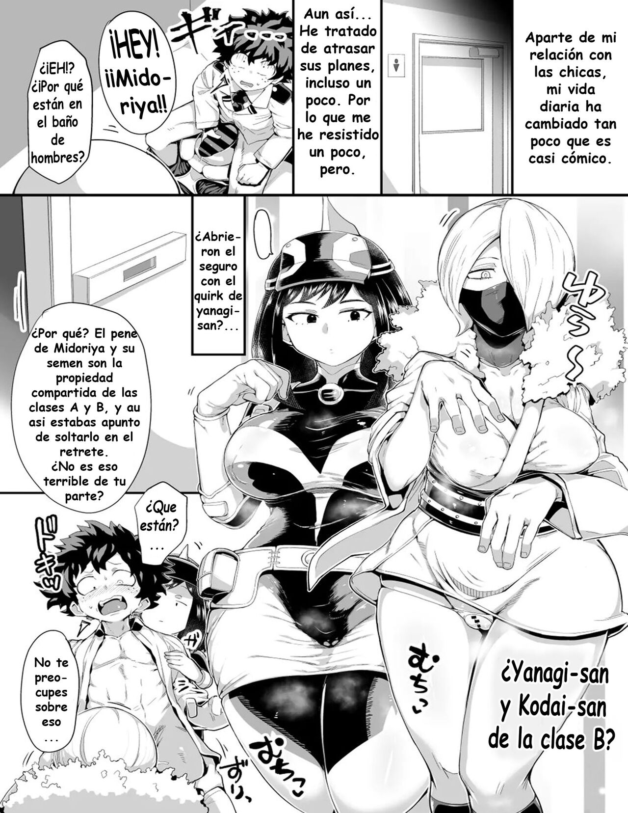 Boku to Nottori Villain Nakademia 4 - Página 18