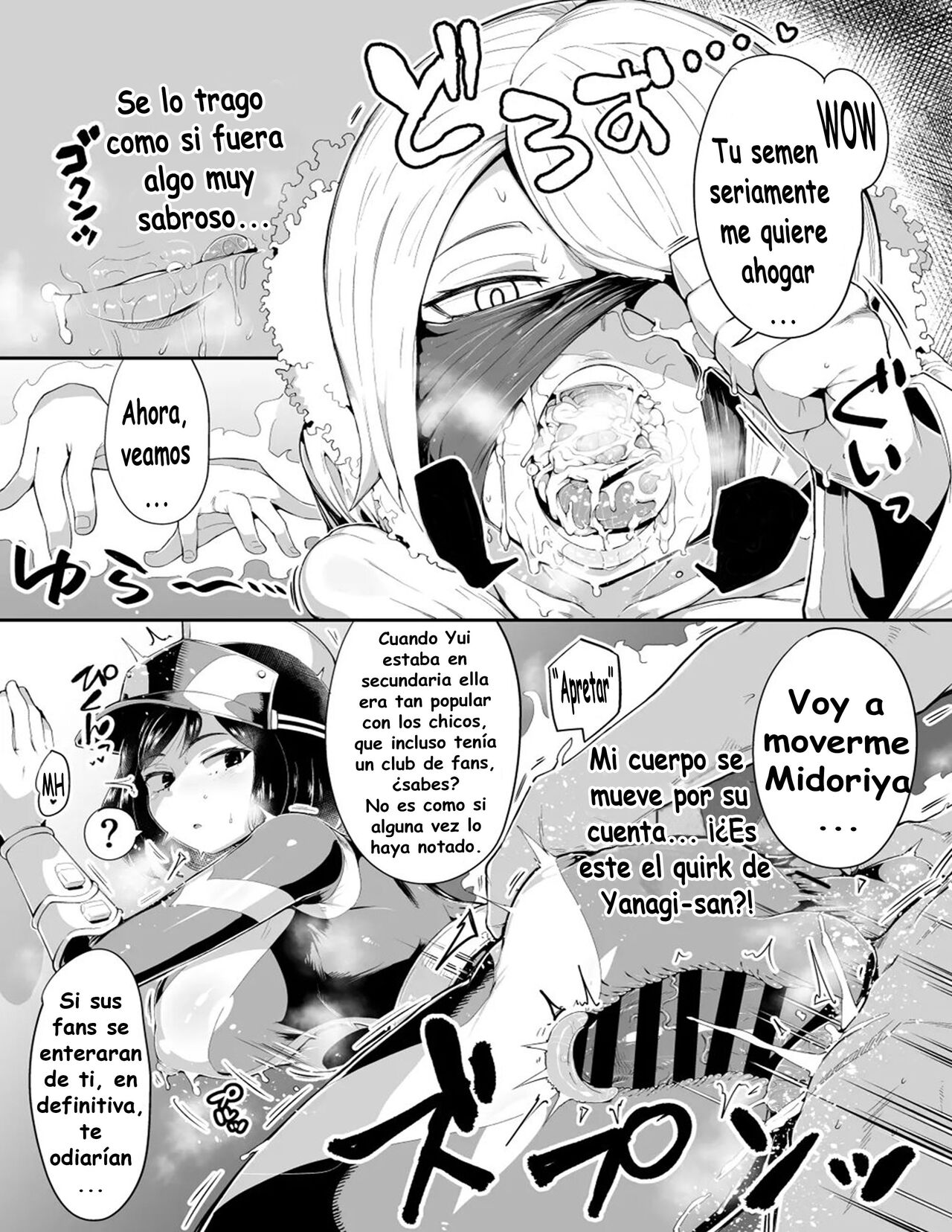 Boku to Nottori Villain Nakademia 4 - Página 21