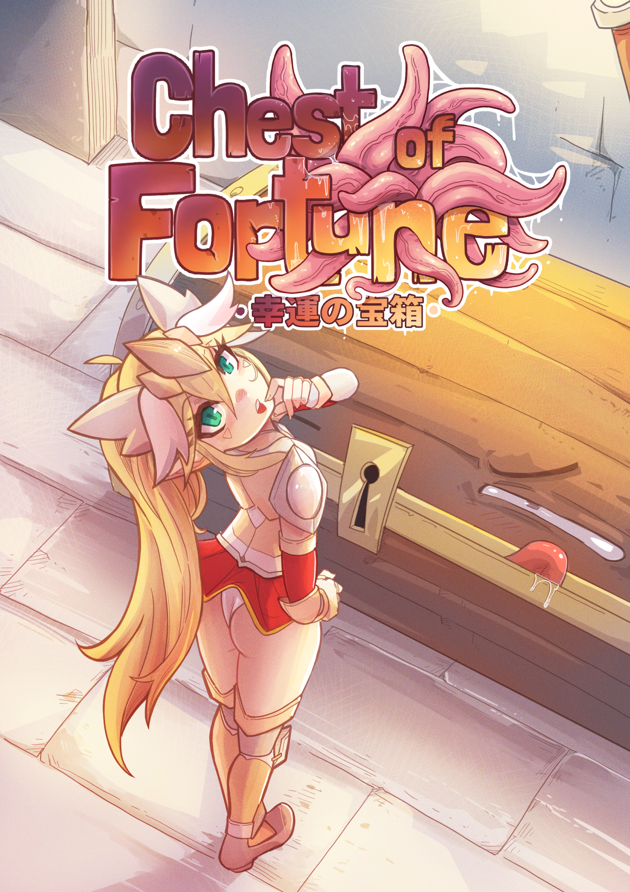 Chest of Fortune – Comic Porn