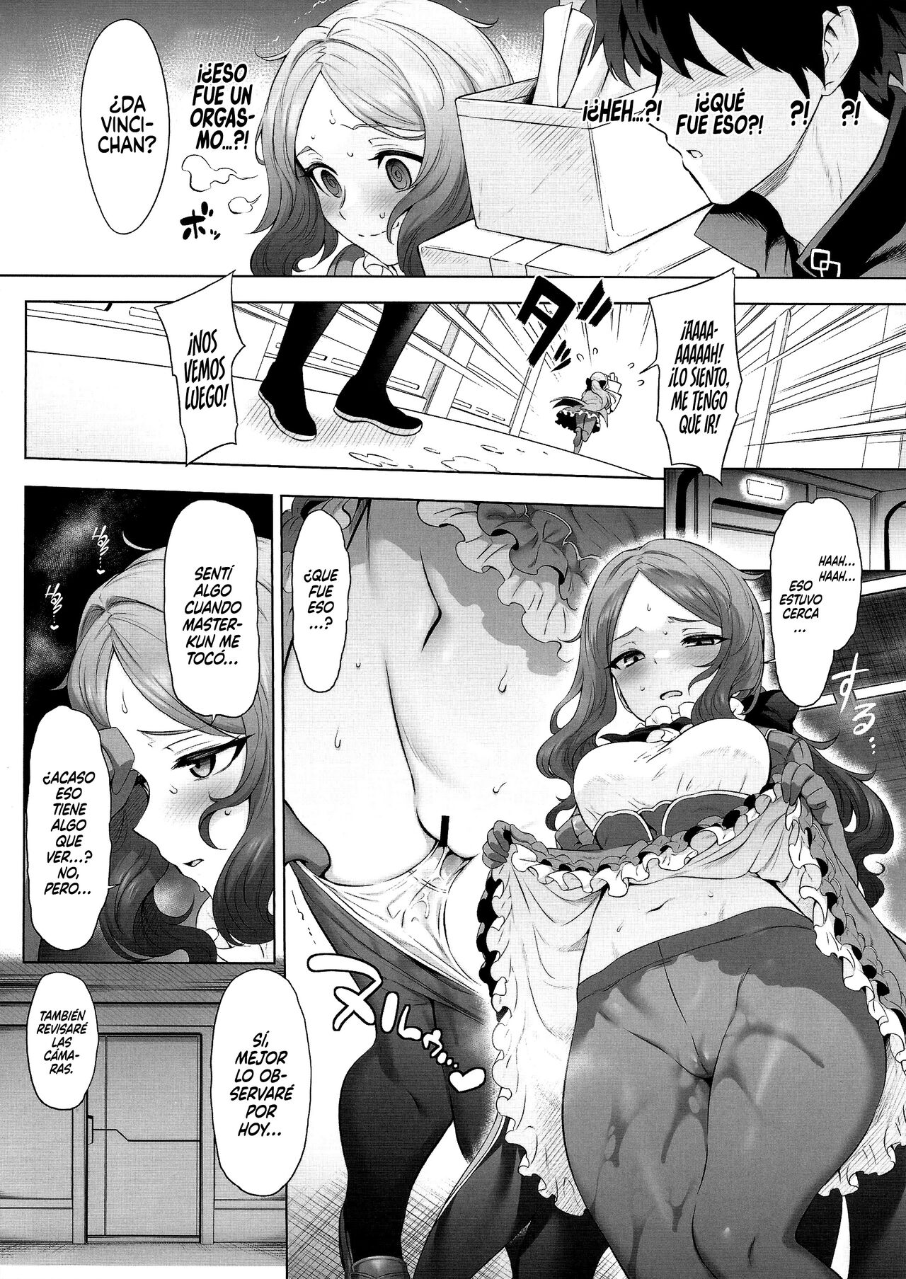 Da Vinci-chan Code - Página 17