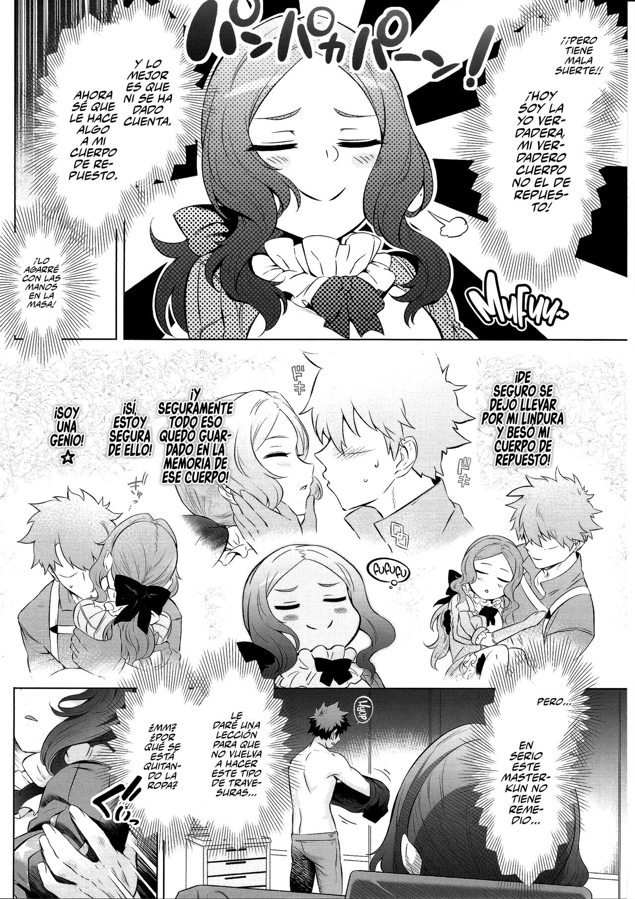Da Vinci-chan Code - Página 19