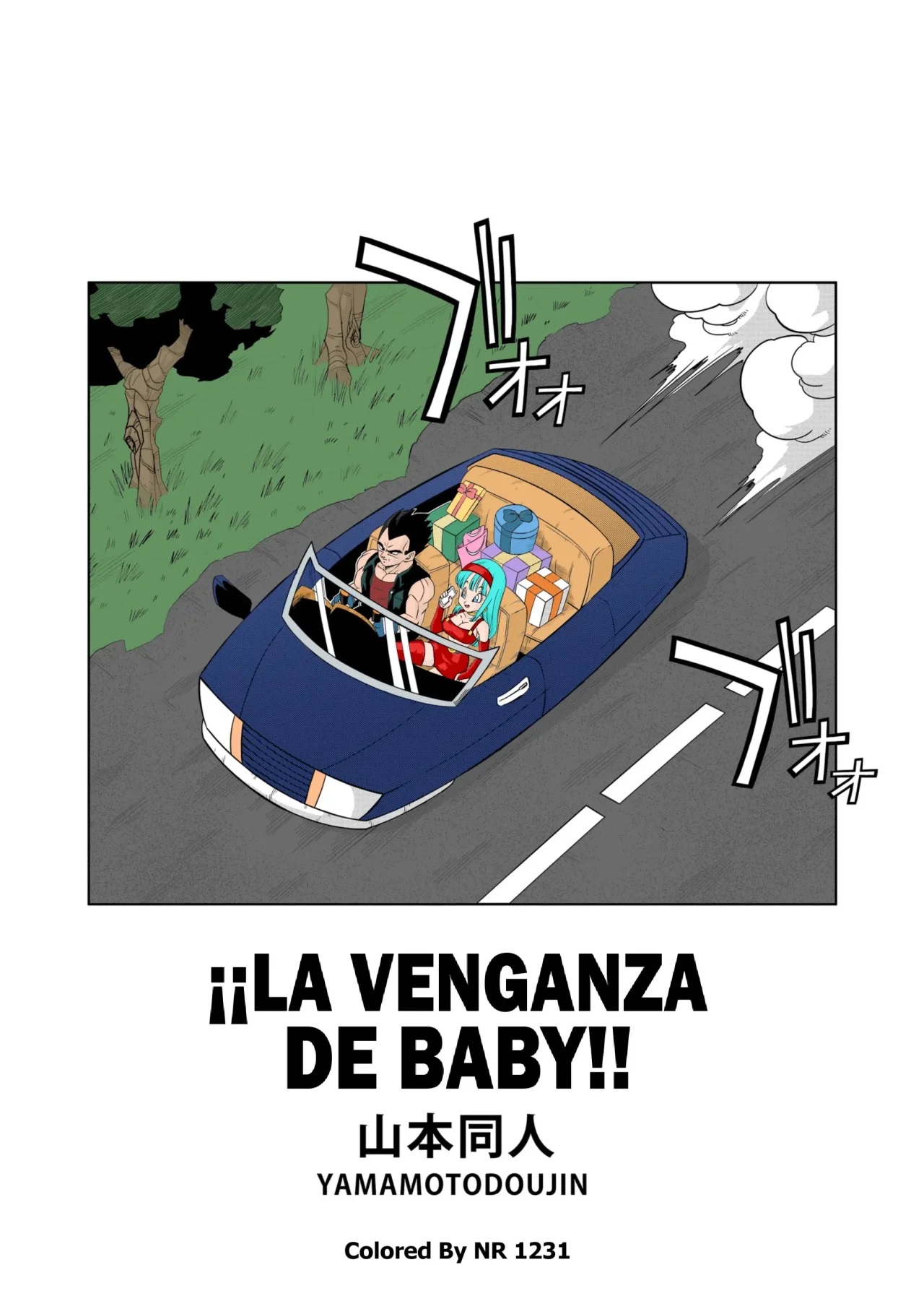 Dagon Ball GT Baby’s Revenge – Yamamoto - Página 2
