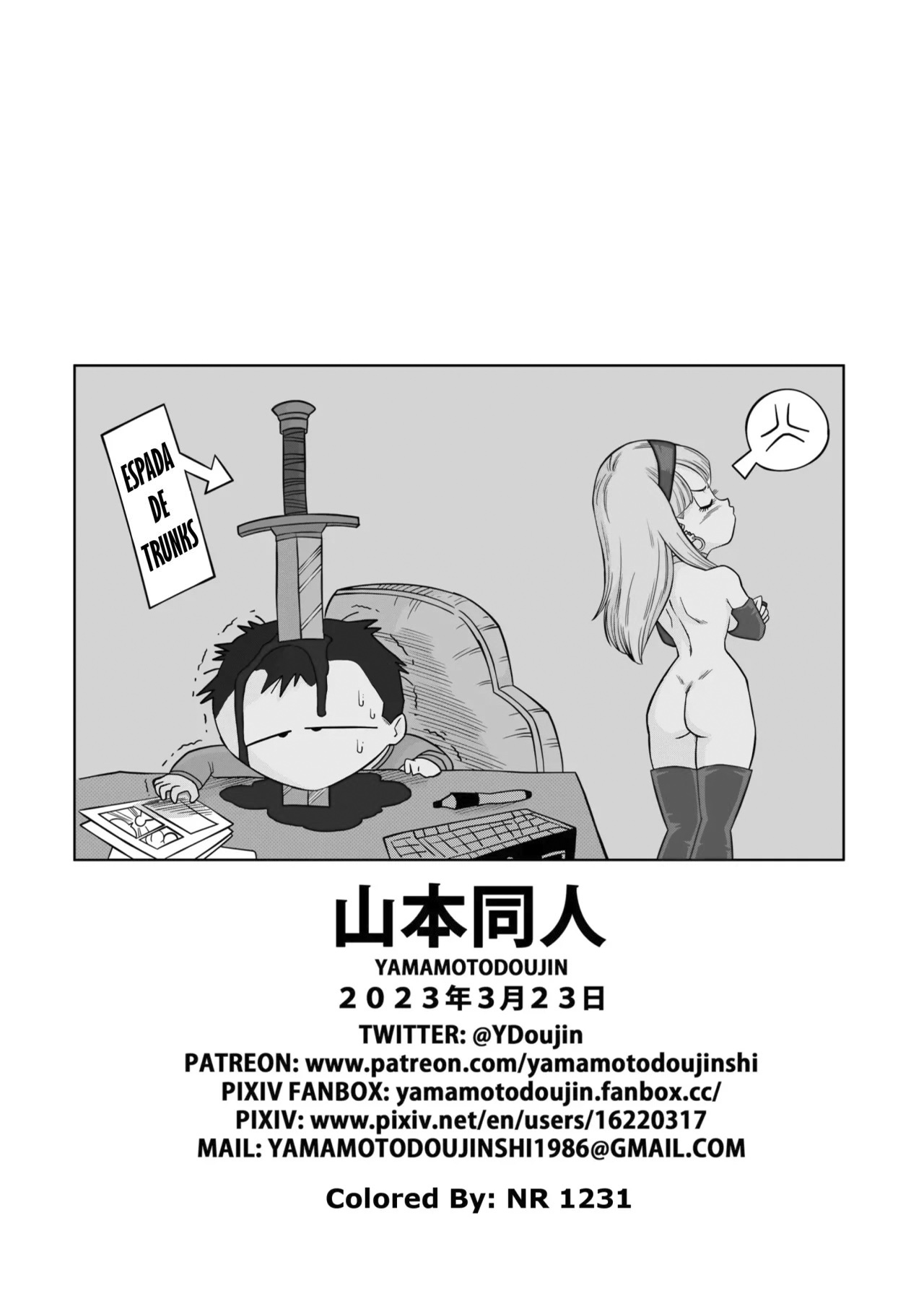 Dagon Ball GT Baby’s Revenge – Yamamoto - Página 23