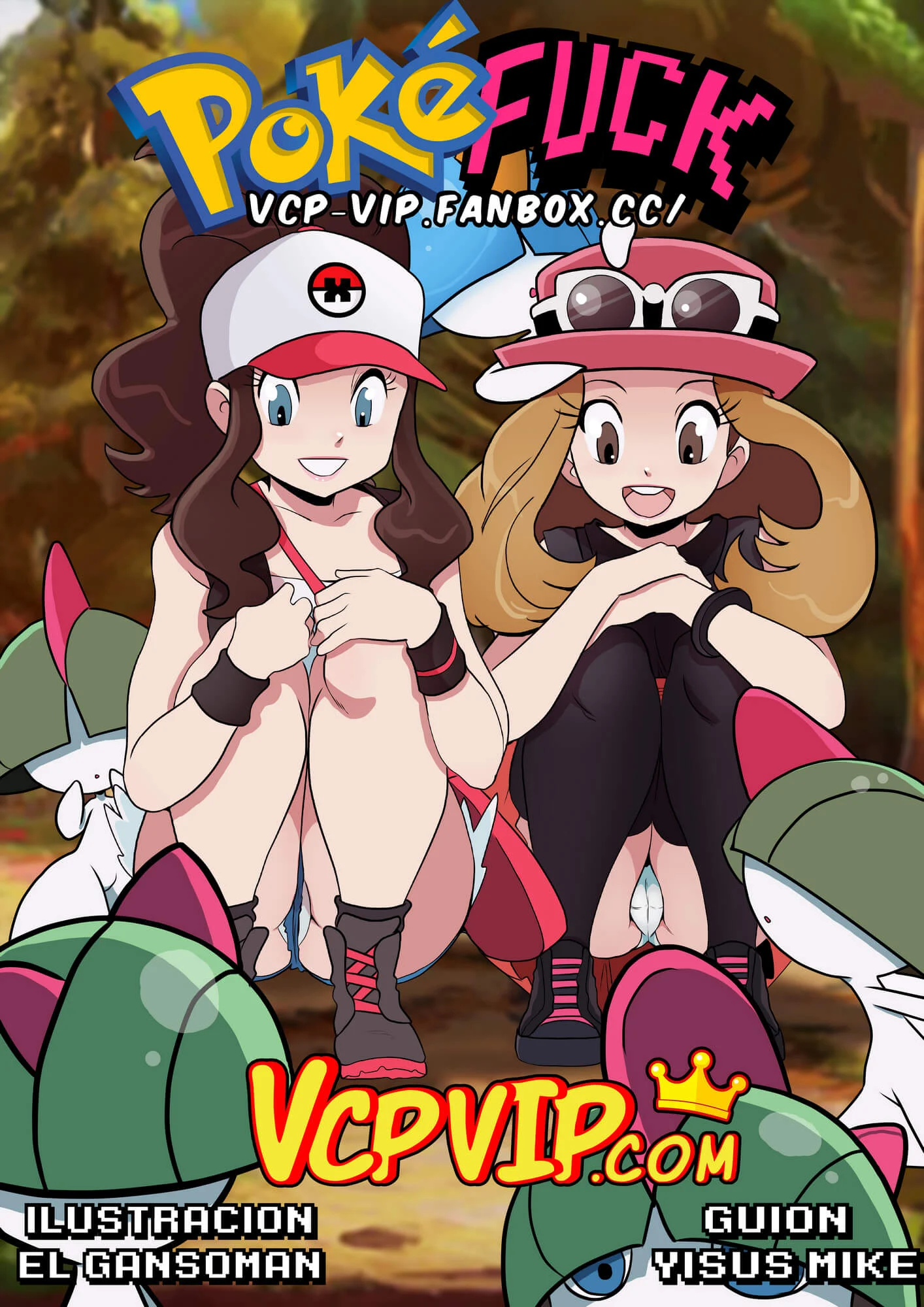 ExxxPerimento Pokefuck – Gansoman