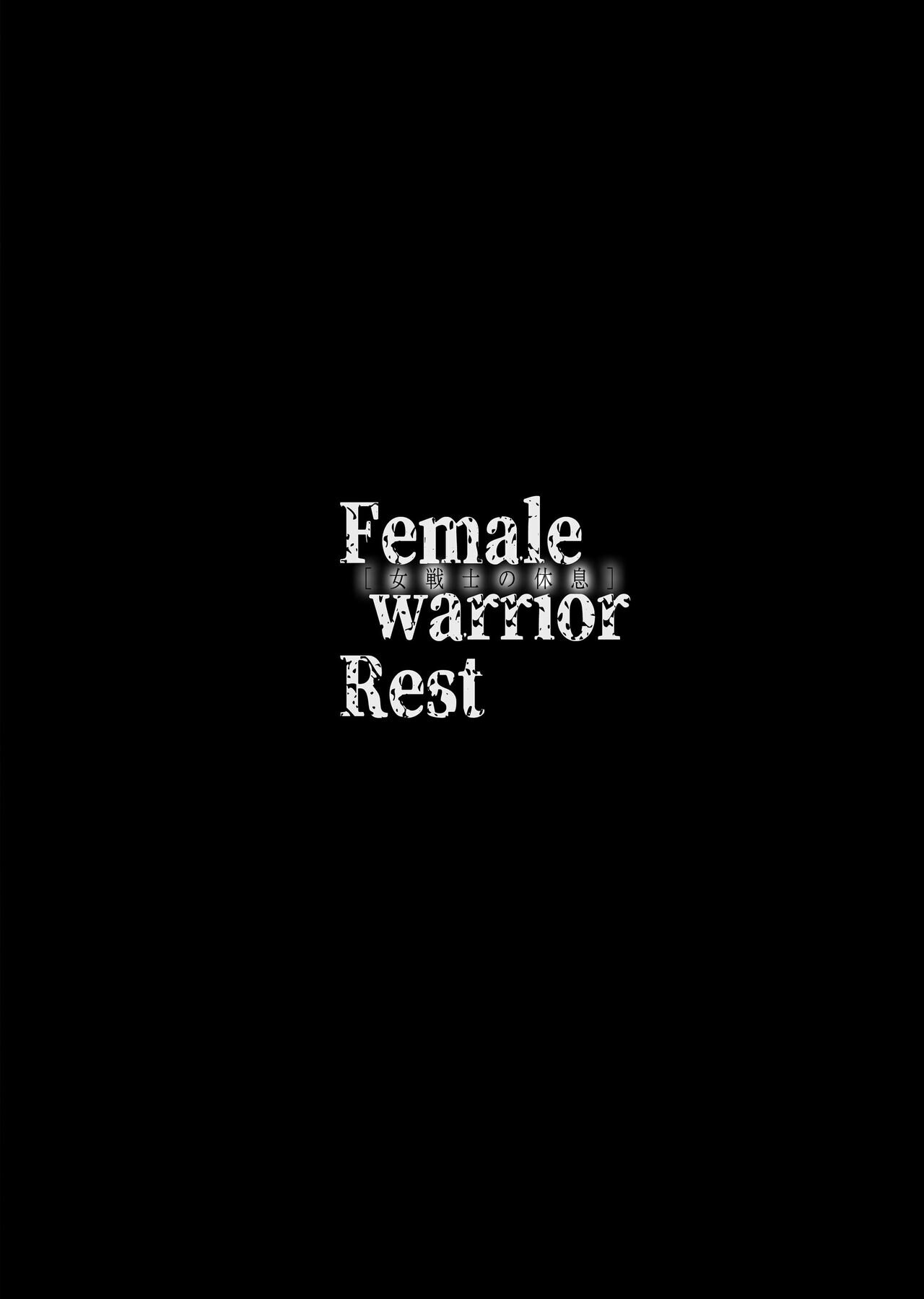 Female Warrior Rest – NieR Automata - Página 18