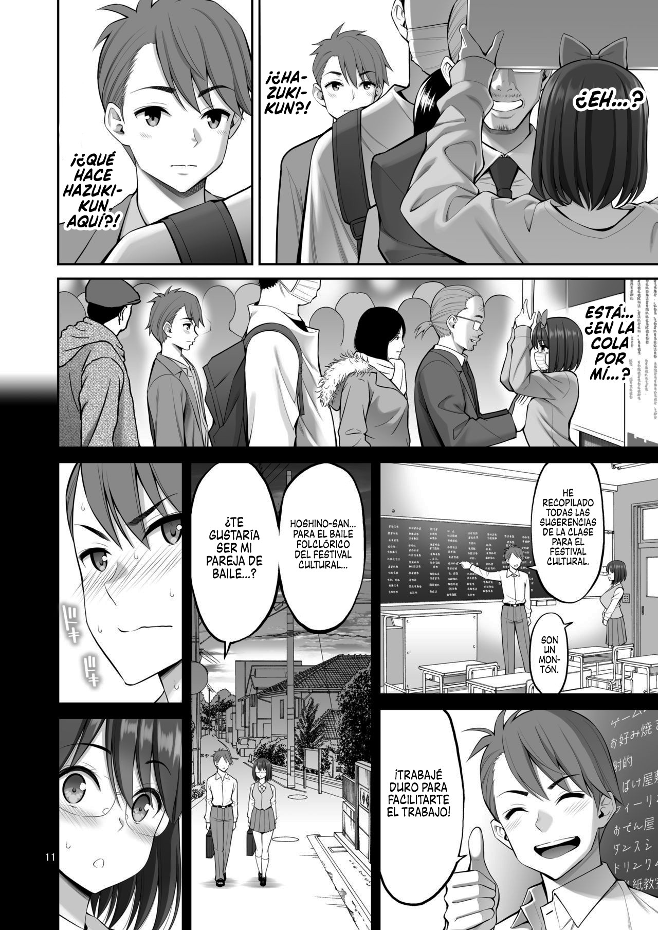 Free Oppai - Página 11