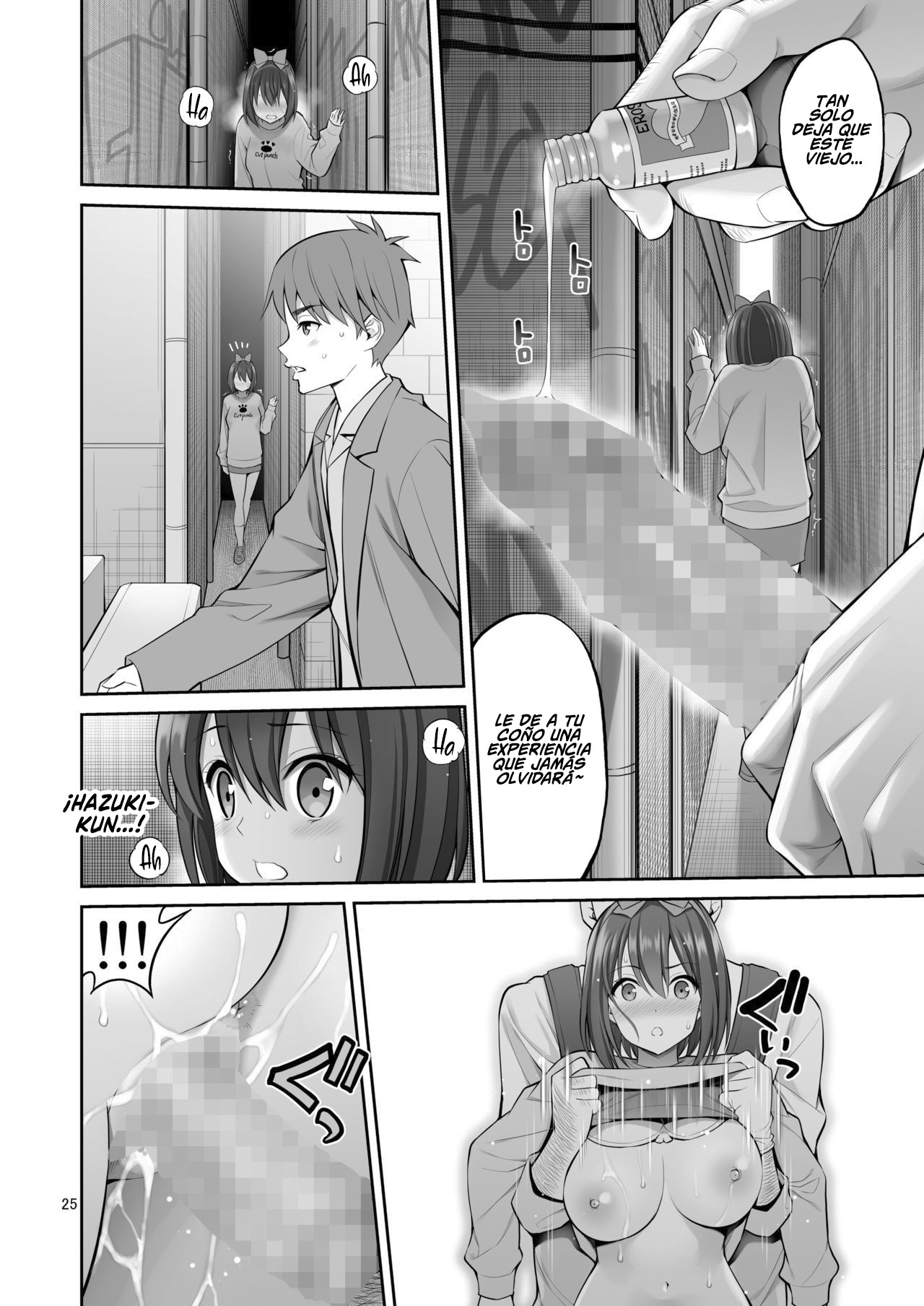 Free Oppai - Página 25