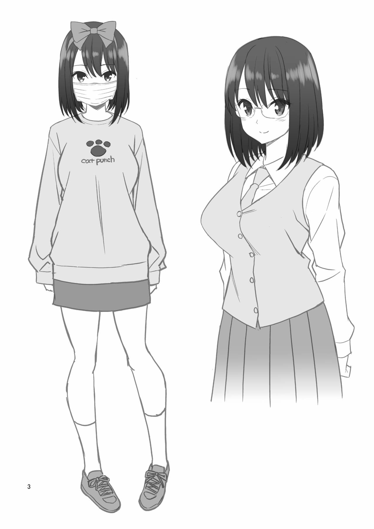 Free Oppai - Página 3