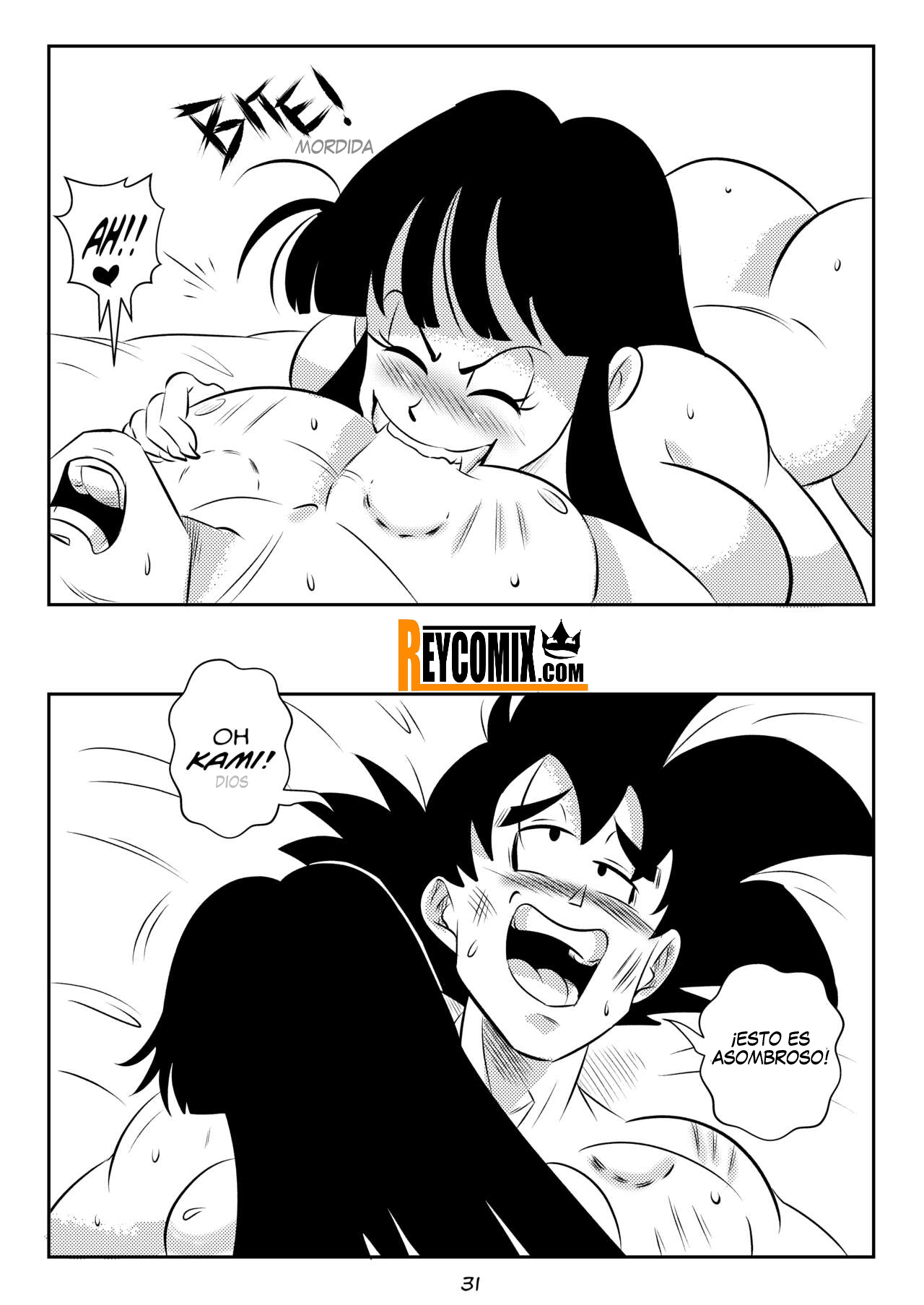 Evil MIst – FunsexyDB - Página 32