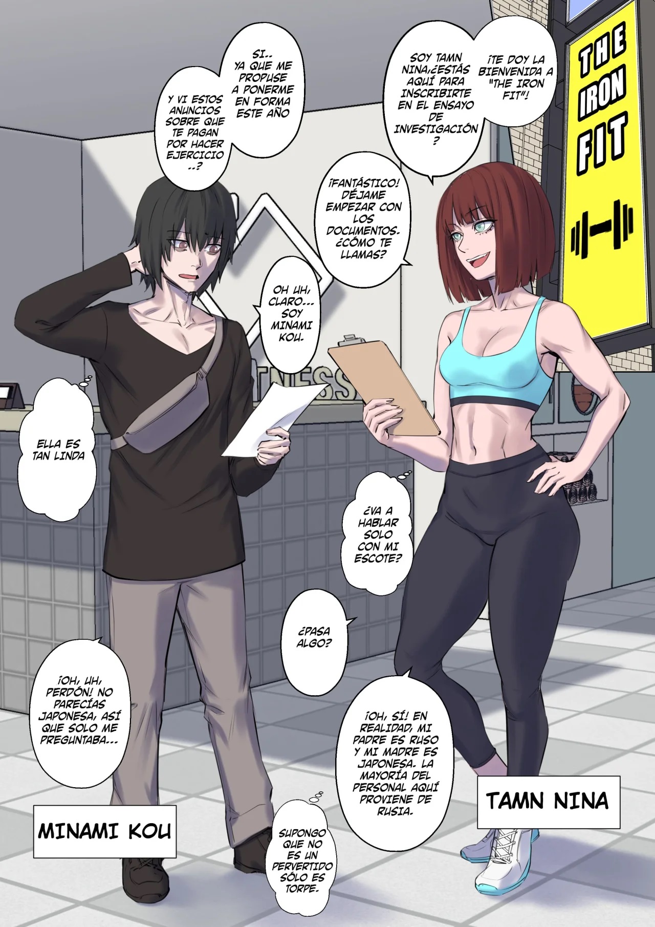 Getting in Shape – Arisa Yoshi - Página 3
