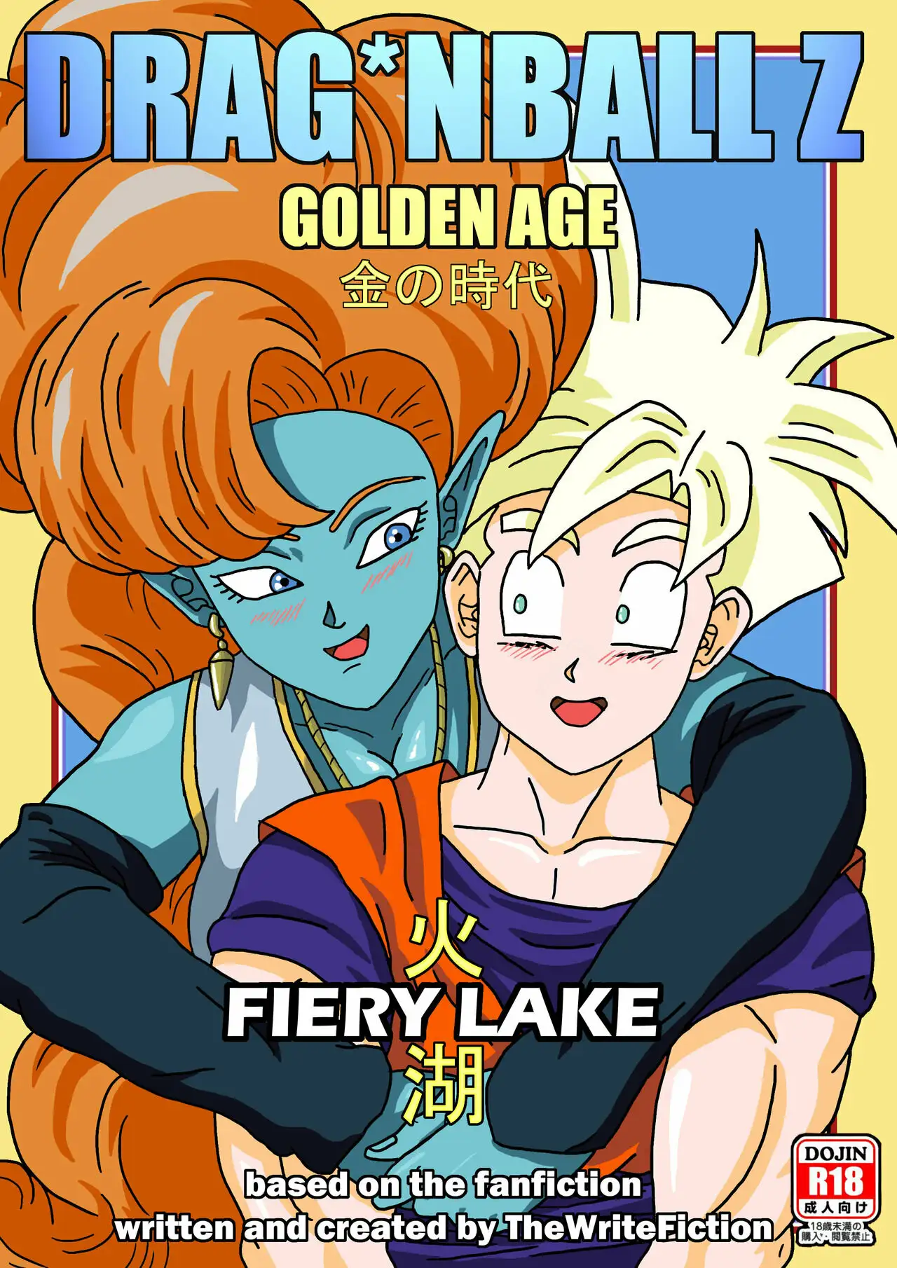Gohan X Zangya Fiery Lake – TheWriteFiction