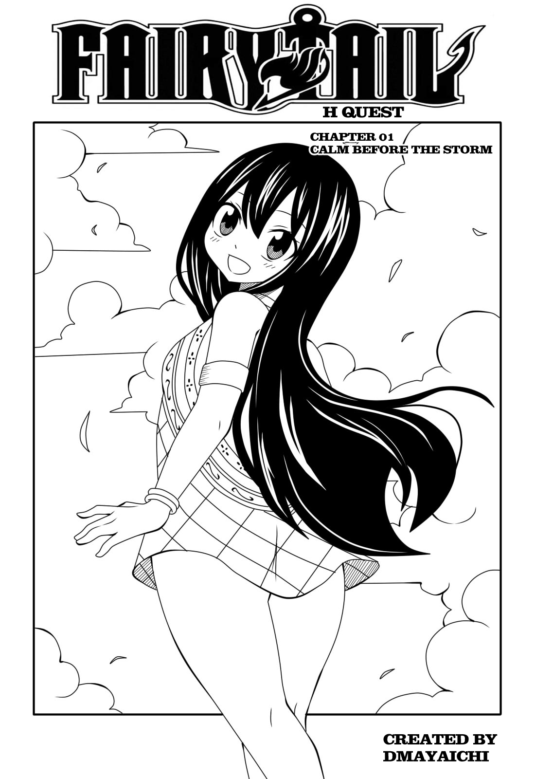 H Quest 1 – DMAYaichi