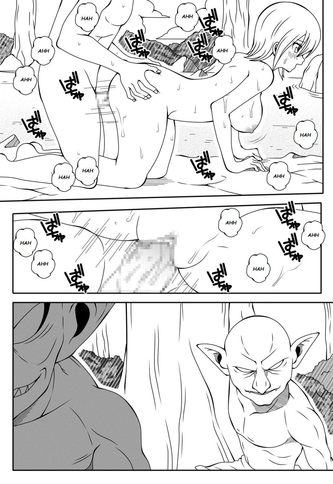 H Quest 1 – DMAYaichi - Página 13