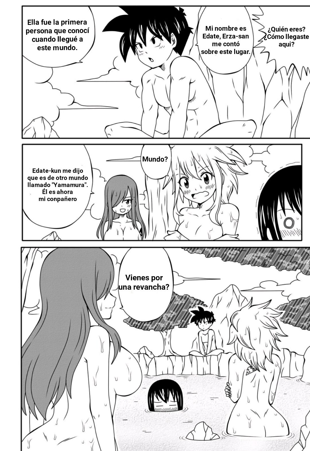 H Quest 1 – DMAYaichi - Página 6