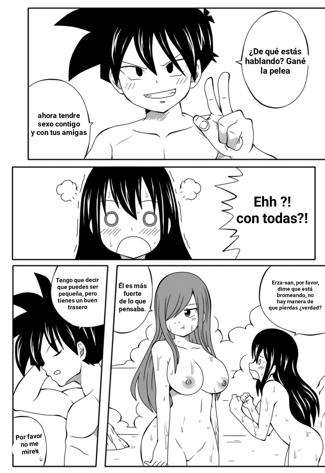 H Quest 1 – DMAYaichi - Página 7
