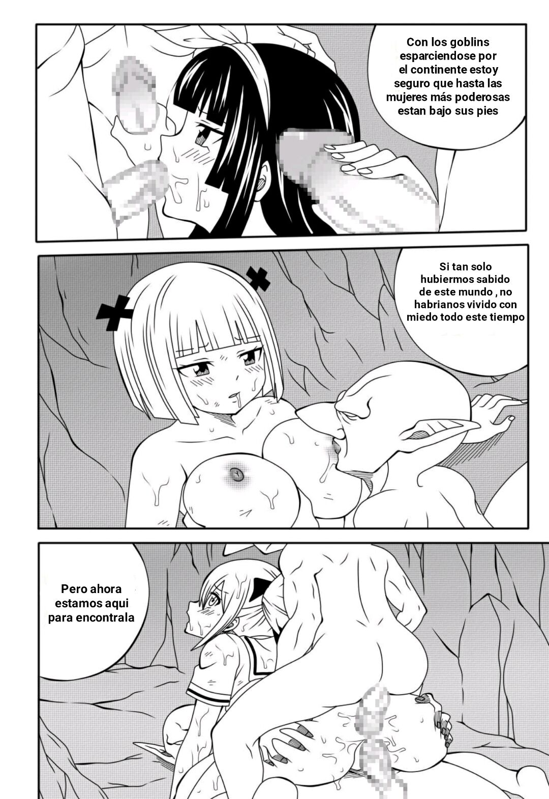 H Quest 2 – DMAYaichi - Página 13