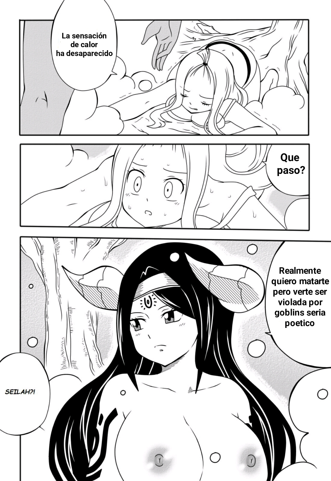 H Quest 2 – DMAYaichi - Página 19
