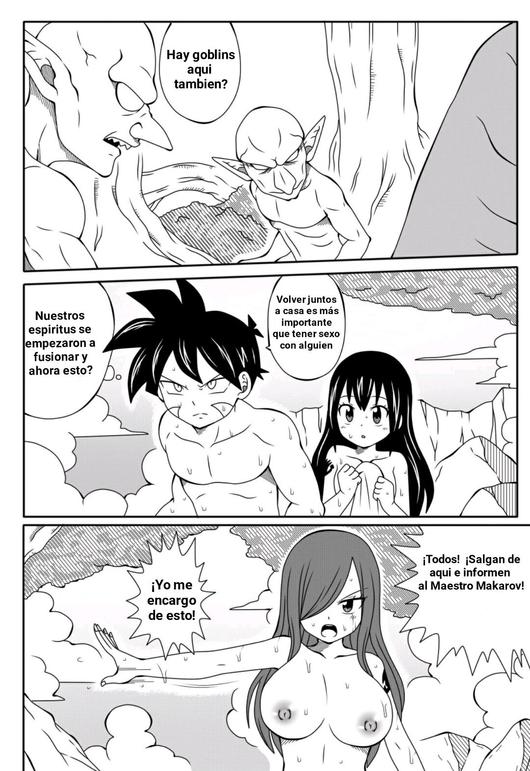 H Quest 2 – DMAYaichi - Página 2